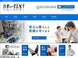 Sites similar to brain-8.com
