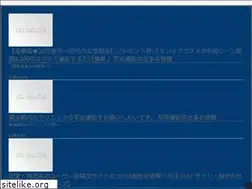 Sites similar to brain-book.net