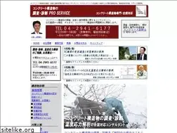 Sites similar to brain-center.co.jp