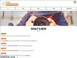 Sites similar to brain-communications.jp