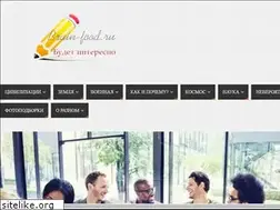Sites similar to brain-food.ru