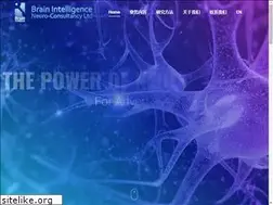 Sites similar to brain-intelligence.cn