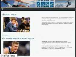 Sites similar to brain-mobile.ru