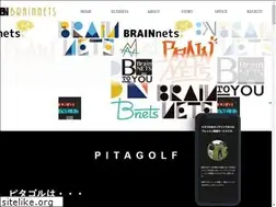 Sites similar to brain-nets.co.jp