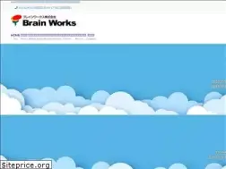 Sites similar to brain-works.jp