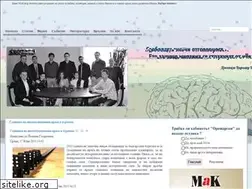 Sites similar to brain-workshop.org
