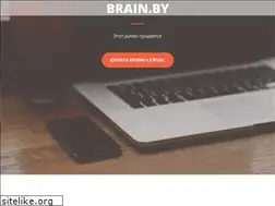 Sites similar to brain.by