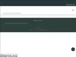 Sites similar to brain.org.tw