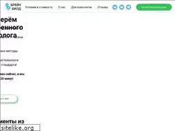 Sites similar to brainbild.ru