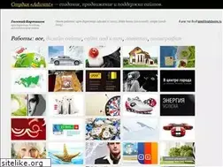 Sites similar to brainboom.ru
