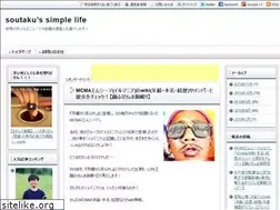 Sites similar to brainbox-sst.com