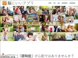 Sites similar to braincure.jp