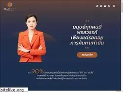 Sites similar to brainergythailand.com