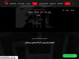 Sites similar to braingamecenter.ir