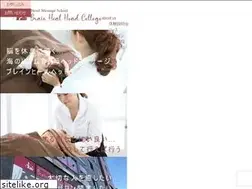 Sites similar to brainhealheadtouch.com