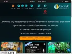 Sites similar to brainit.co.il