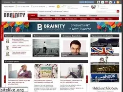 Sites similar to brainity.moscow