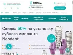 Sites similar to brainmark.ru