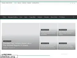 Sites similar to brainnewspaper.com