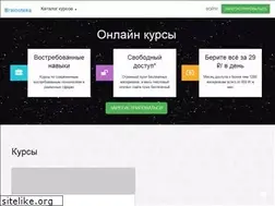 Sites similar to brainoteka.com