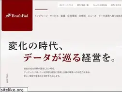 brainpad.co.jp
