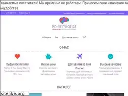 Sites similar to brainphones.ru