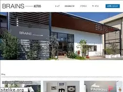 Sites similar to brains.life