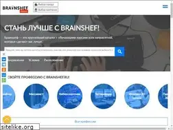 Sites similar to brainshef.ru