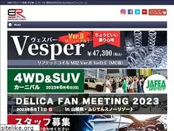 Sites similar to brainstorm.jp