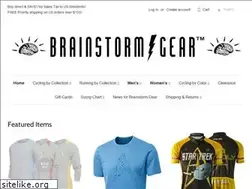 Sites similar to brainstormgear.com
