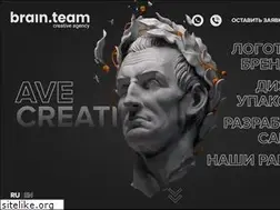 Sites similar to brainteam.kz