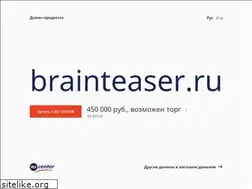 Sites similar to brainteaser.ru