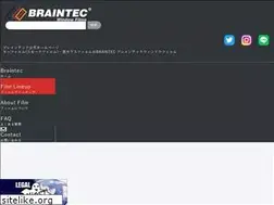 Sites similar to braintec.co.jp