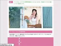 Sites similar to braintrustcaagbg.com