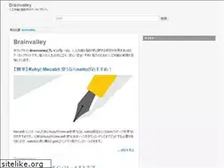 Sites similar to brainvalley.jp