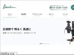 Sites similar to brainvision.co.jp