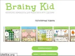 Sites similar to brainy-kid.ru