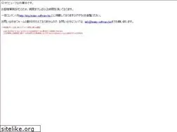 Sites similar to brainy-software.biz