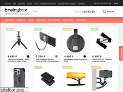 Sites similar to brainybox.ru