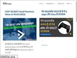 Sites similar to brainybuoyancy.com