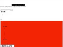 Sites similar to brainymama.ru