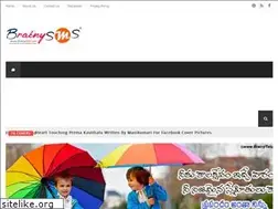 Sites similar to brainysms.com
