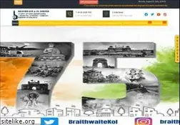 Sites similar to braithwaiteindia.com
