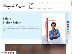 Sites similar to brajeshrajput.com