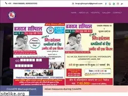 Sites similar to brajrajhospital.com