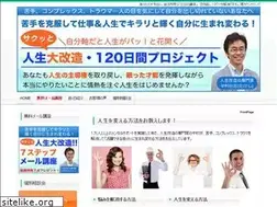 Sites similar to brake-kaijo.com