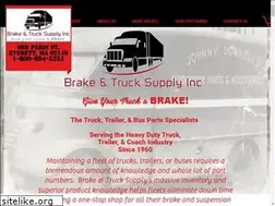 Sites similar to brakeandtrucksupply.com