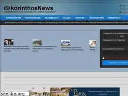 Sites similar to brakenews.gr
