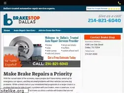Sites similar to brakestopdallas.com