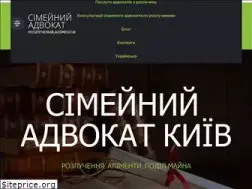 Sites similar to brakirazvod.org.ua